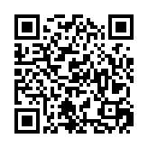 万万没想到之大皇帝 下载二维码